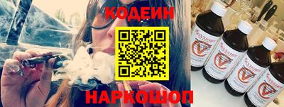 ECSTASY Мариинск
