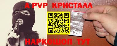 экстази Малгобек