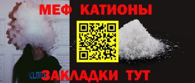 ECSTASY Мариинск