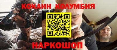 мефедрон VHQ Можга