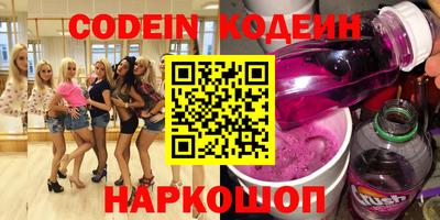 мефедрон VHQ Можга