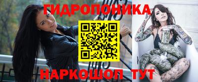 экстази Малгобек