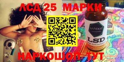 мефедрон VHQ Можга