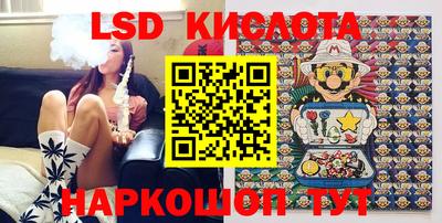 мефедрон VHQ Можга