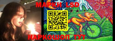 соль курить ск Моздок