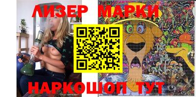 ALPHA PVP Можайск