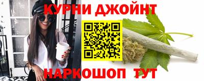 ALPHA PVP Малоярославец