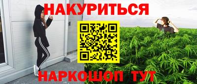 мефедрон VHQ Можга