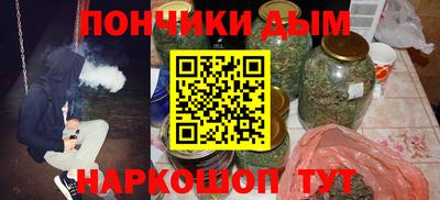 экстази Малгобек