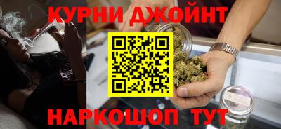 ALPHA PVP Малоярославец