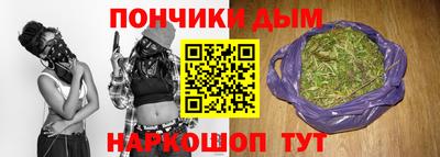 ECSTASY Мариинск