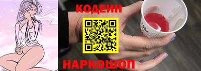 соль курить ск Моздок