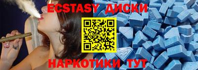 мефедрон VHQ Можга