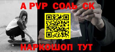экстази Малгобек