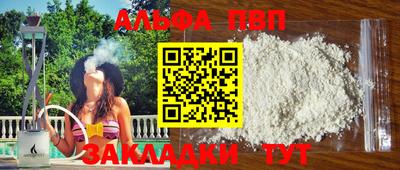 ECSTASY Мариинск