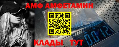 мефедрон VHQ Можга