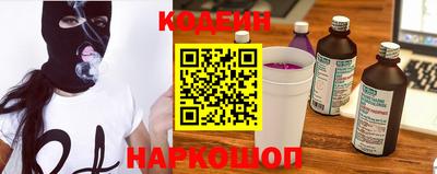 соль курить ск Моздок