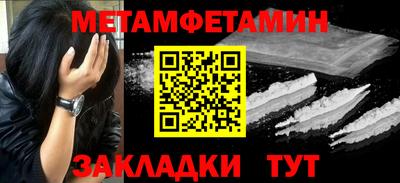 экстази Малгобек