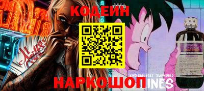 соль курить ск Моздок