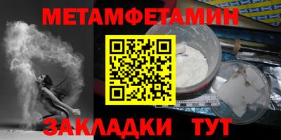 ALPHA PVP Малоярославец