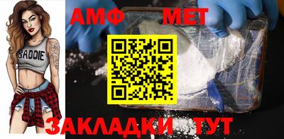 экстази Малгобек