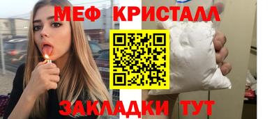 ALPHA PVP Малоярославец