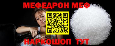 ALPHA PVP Малоярославец