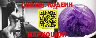 ALPHA PVP Можайск